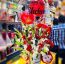 Polish_20211225_143100314-300x300